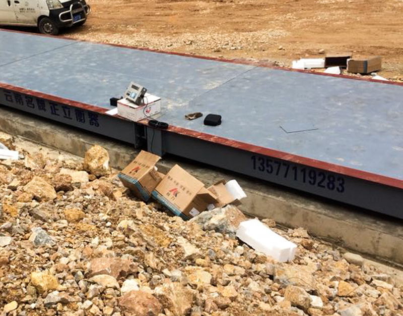 使用云南地磅秤稱重需注意哪些事項