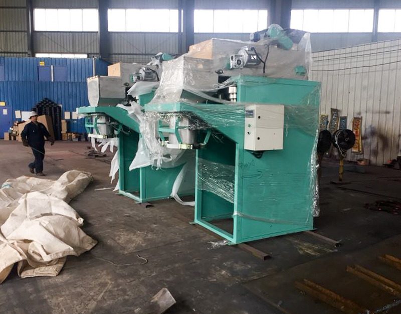 定量包裝機(jī)