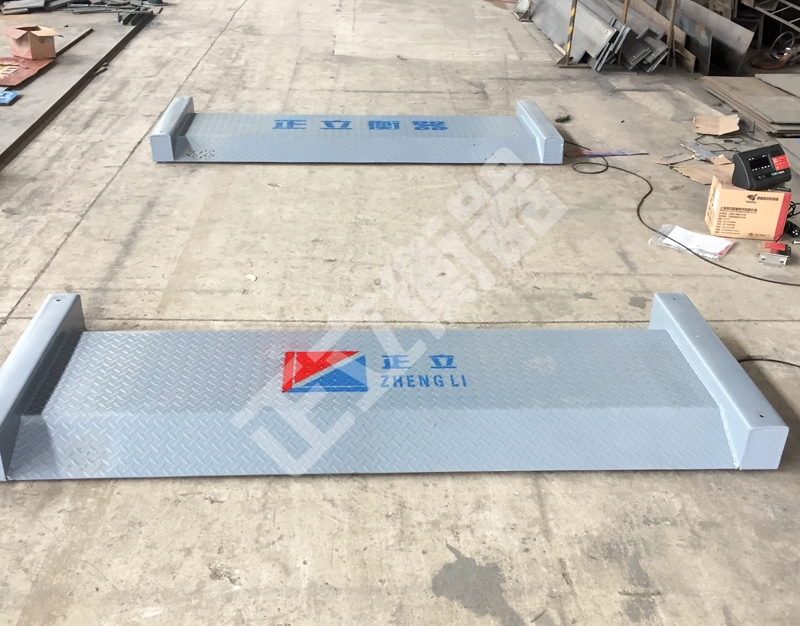 怎樣減小地磅秤誤差