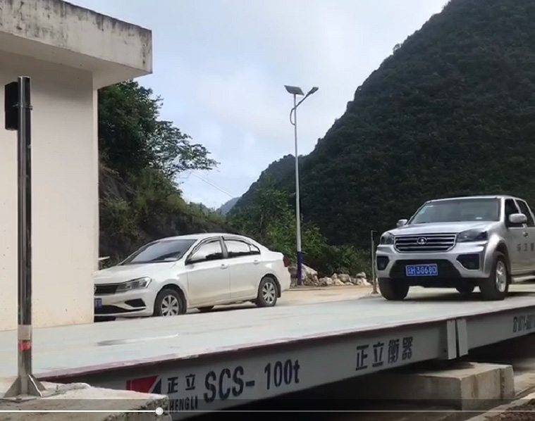 無(wú)人值守系統(tǒng)