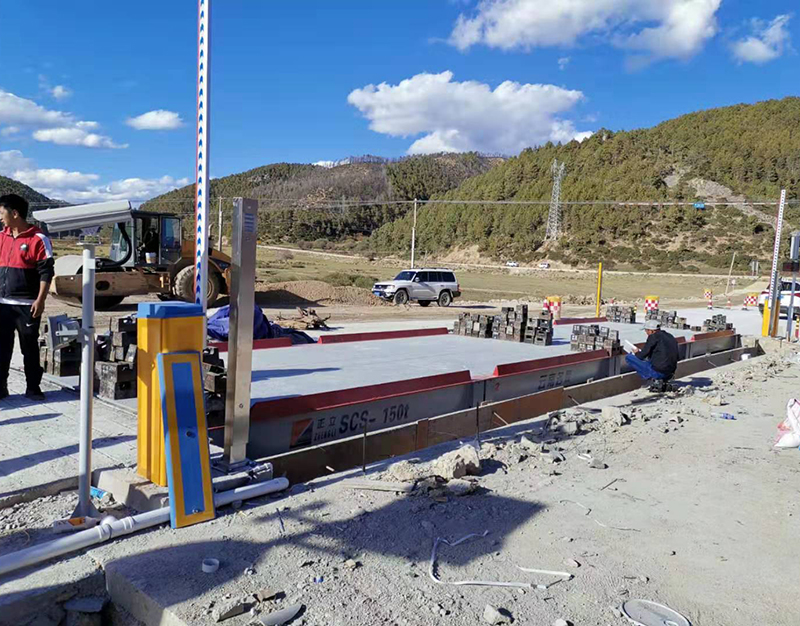 150噸電子汽車衡