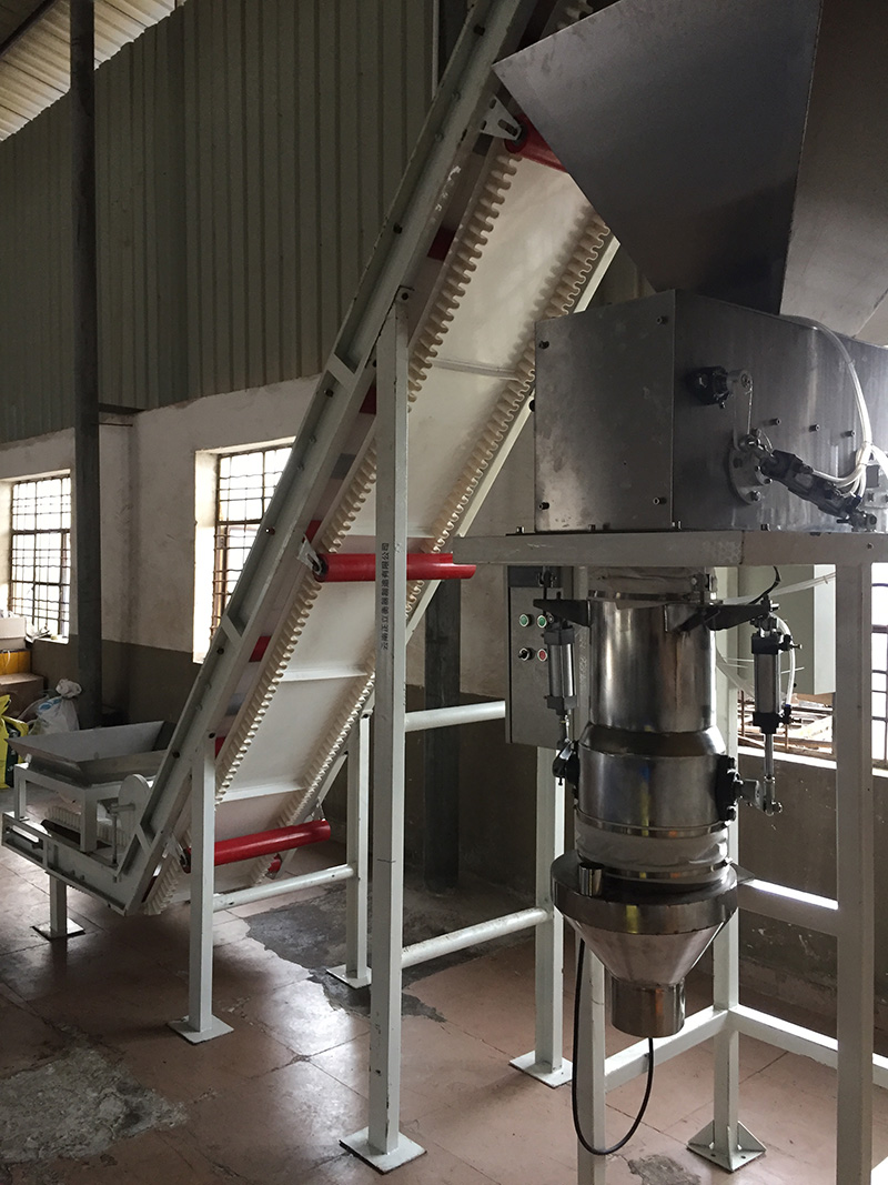 定量包裝機(jī)廠家