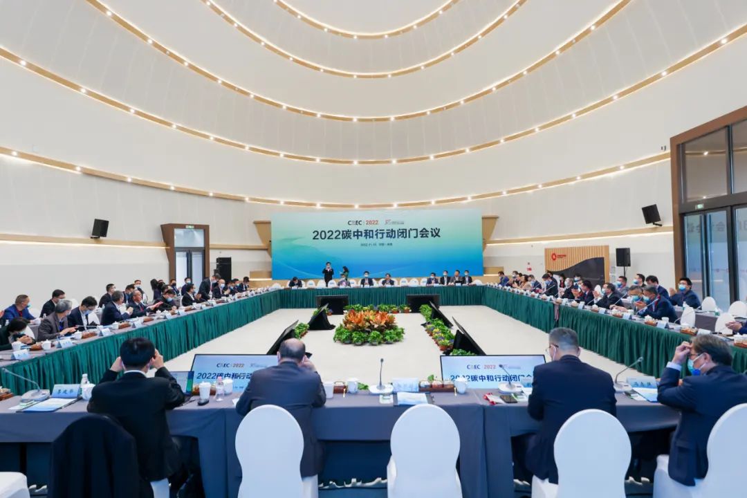 微信圖片_20221121105010.jpg 微信圖片_20221121105010.jpg